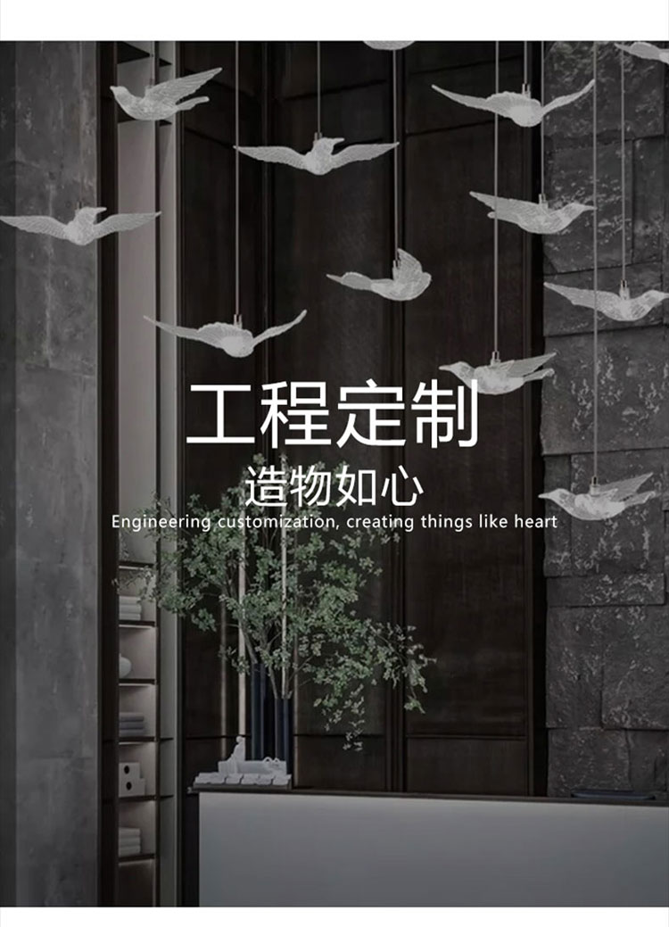 酒店家具工程定制服務(wù)，造物如心