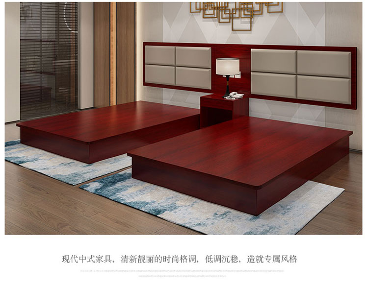 快捷酒店家具效果圖