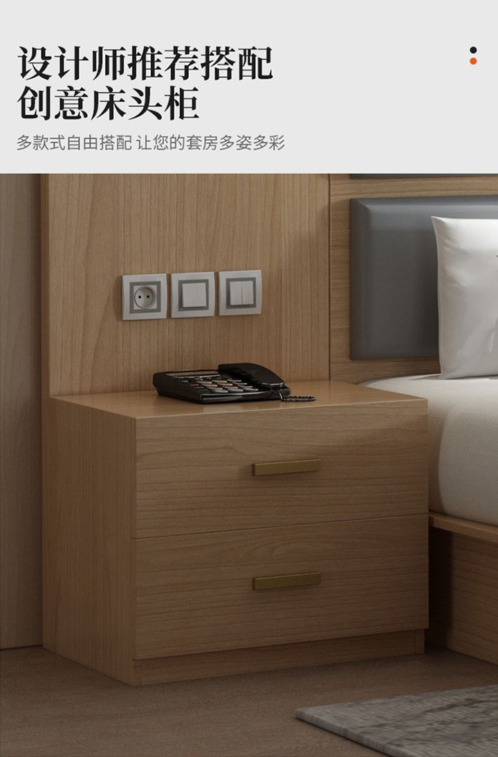酒店客房床頭柜圖片