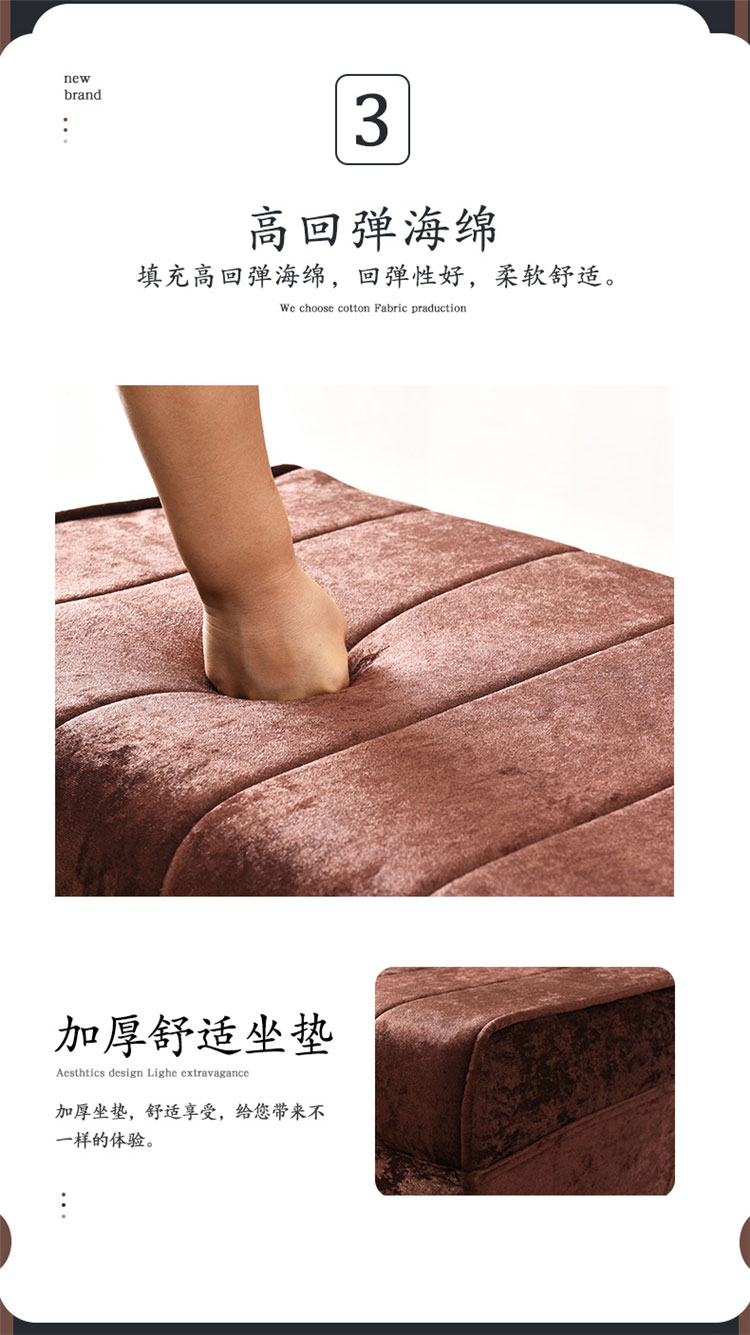 足浴專用沙發坐墊詳情圖