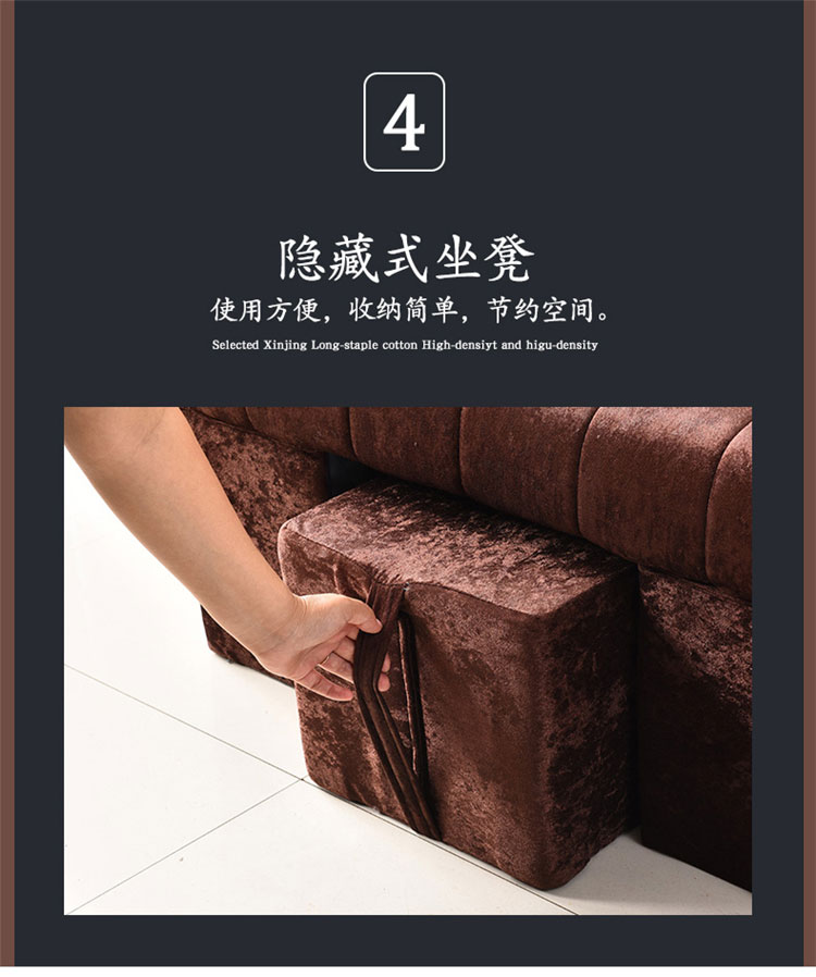 足浴專用沙發配套坐凳圖片