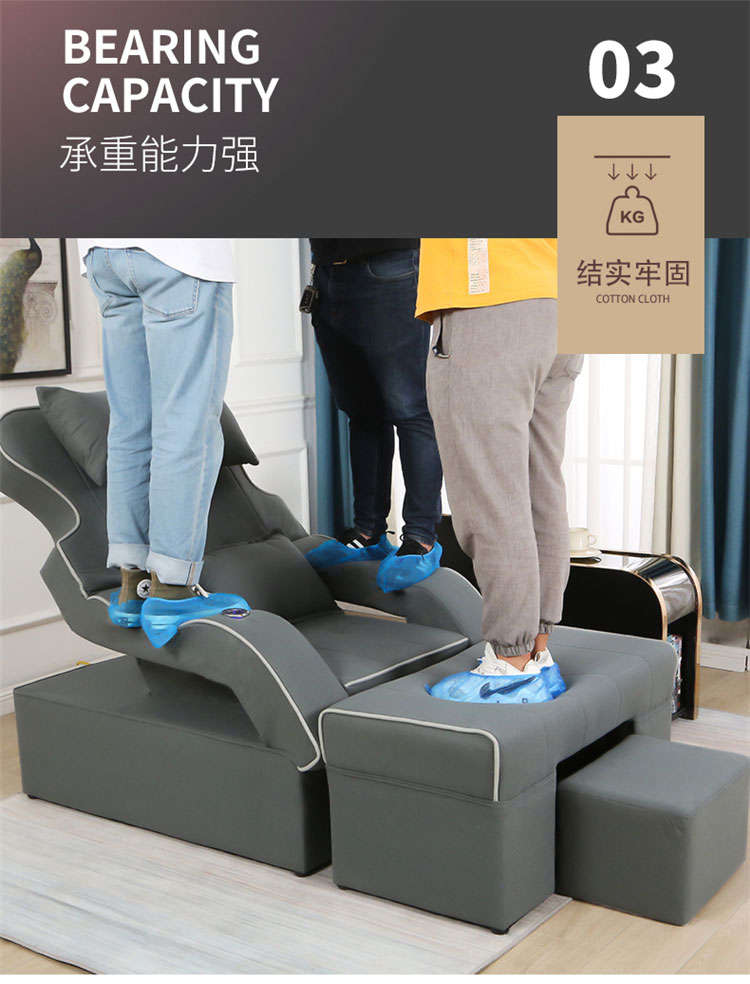 洗腳沙發可躺椅承重性能測試圖