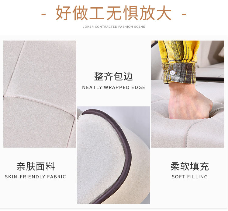 沐足足療沙發(fā)產(chǎn)品優(yōu)勢(shì)圖解