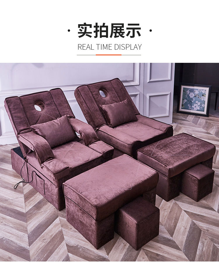 足療沙發裝修效果圖