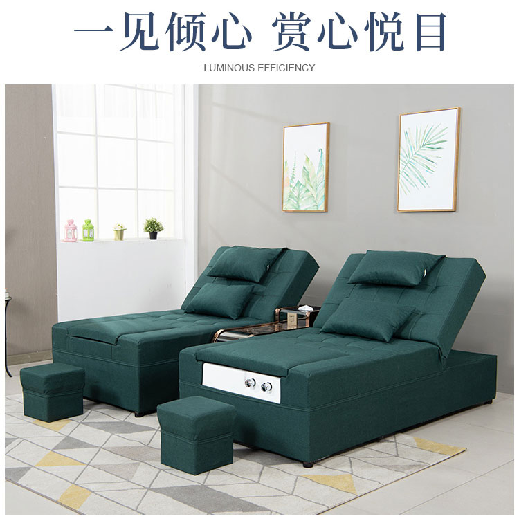 電動足浴沙發(fā)裝修效果圖