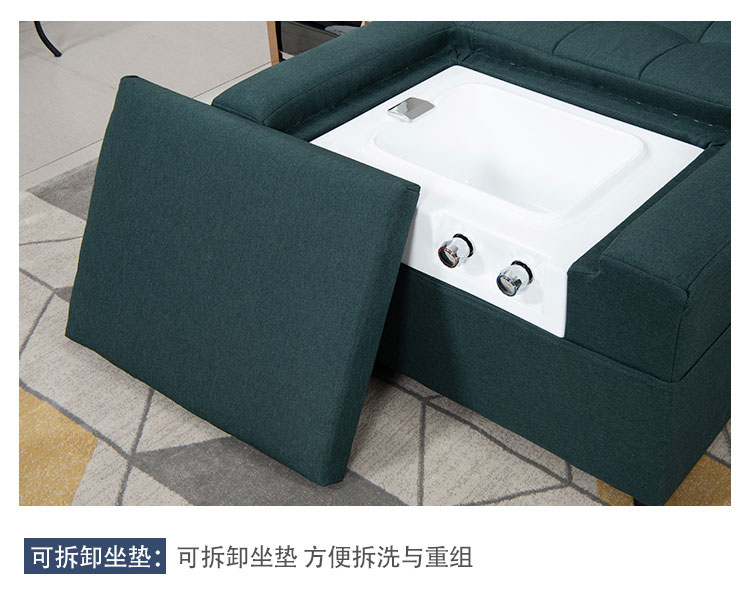 電動足浴沙發(fā)可拆卸坐墊圖片
