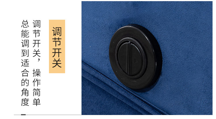 電動足浴沙發(fā)調(diào)節(jié)開關細節(jié)圖片