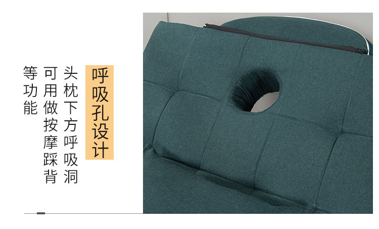 電動足浴沙發(fā)呼吸孔設計圖