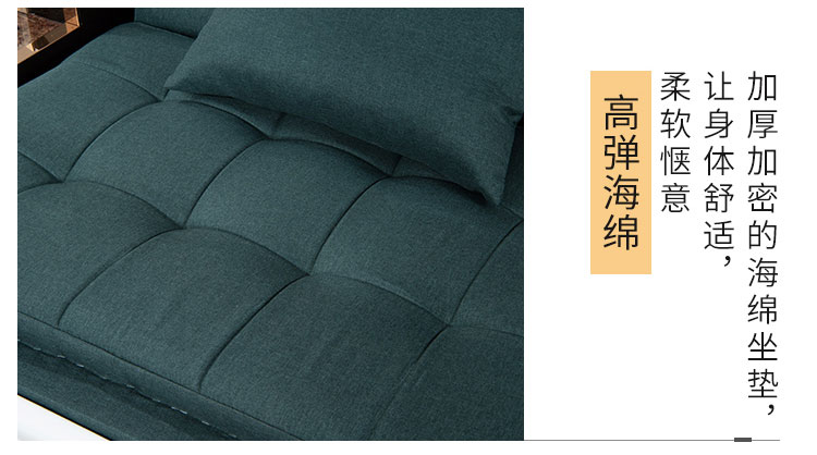 電動足浴沙發(fā)舒適靠墊圖片