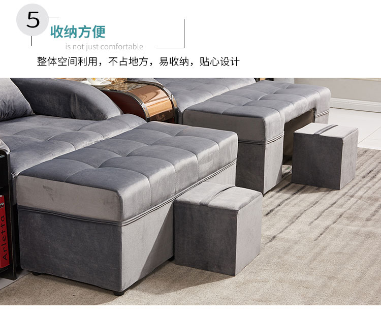足療沙發(fā)椅技師凳圖片