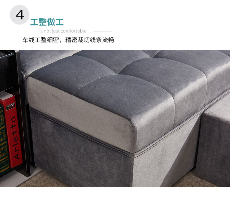 足療沙發(fā)椅工藝展示圖