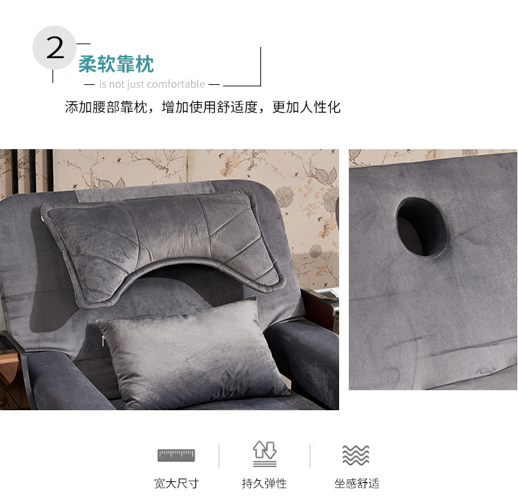 足療沙發(fā)椅靠枕圖片
