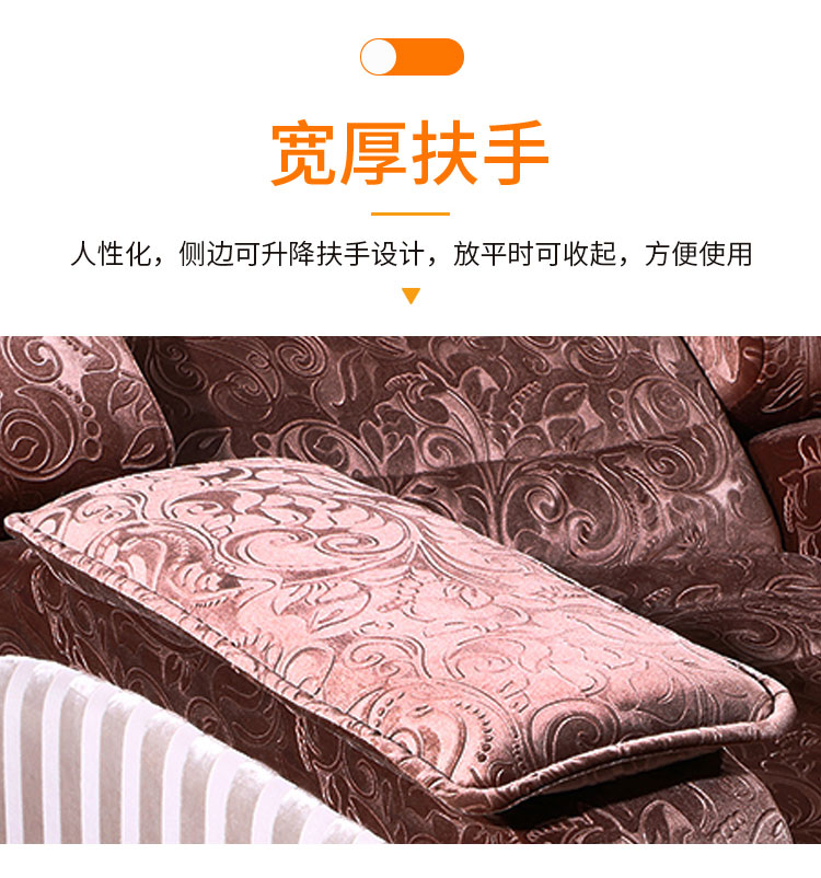 足浴沙發扶手圖片