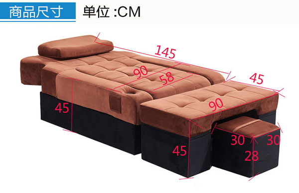 足浴店沙發(fā)圖片