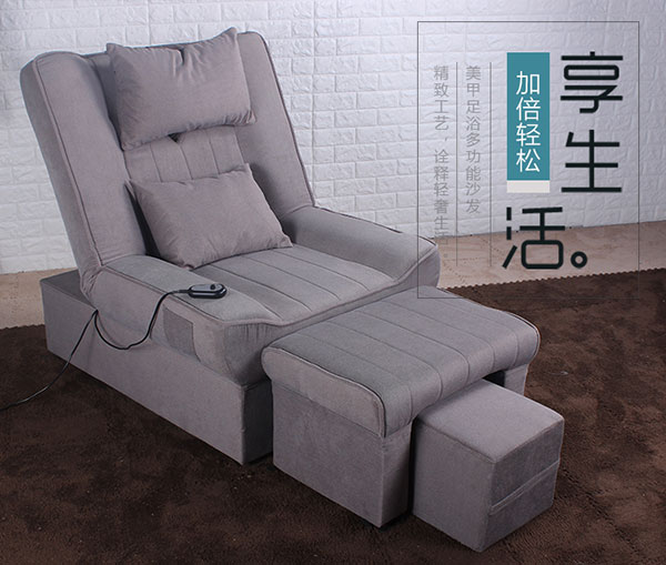 足療店用沙發(fā)圖片