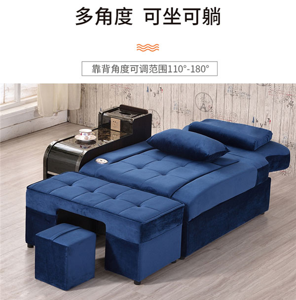 浴足沙發(fā)椅圖片