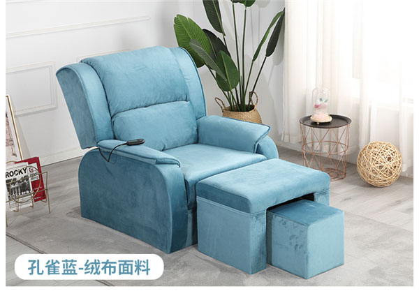 足浴用沙發(fā)圖片